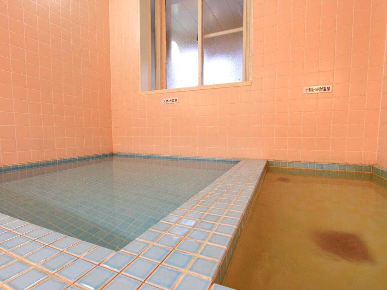 Towadako Sanso Hotel Kazuno Esterno foto